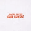 Samsoe Samsoe Gone Fishing U T-shirt 11725 -Quality Fashion Clothing Store image 528